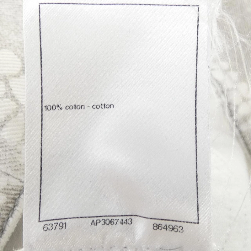 Jacket CHANEL LOOK12 P78613V71097 25 - Hàng hiệu Authentic 820509