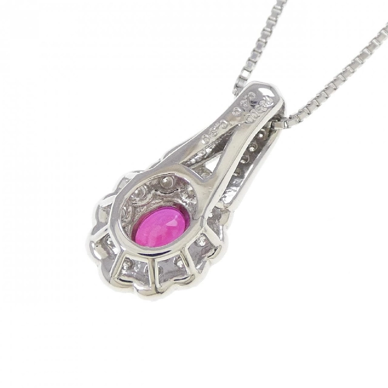 Dây chuyền ruby PT900/PT850 0.40CT - Hàng hiệu Authentic 858784