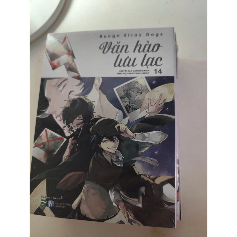 Sách Văn Hào Lưu Lạc - Manga Tập 13-14-15-16-17-18. 32k/tập (có thể mua rời) 476203