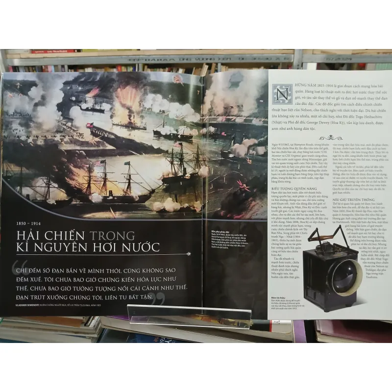 DANH TƯỚNG - NGUYỄN MINH 747861