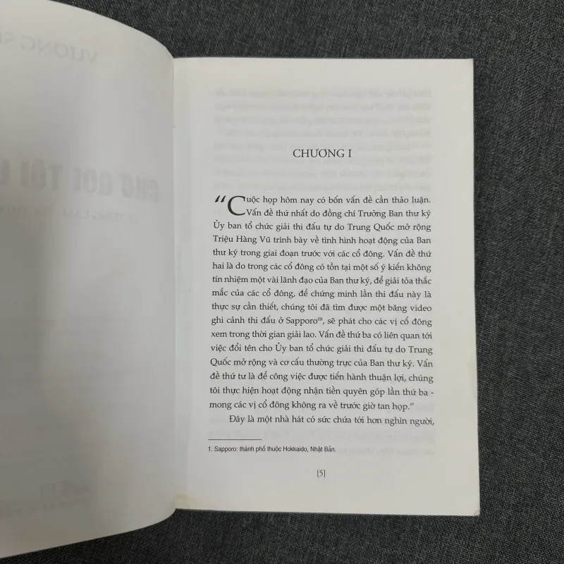 Chớ gọi tôi là người - Vương Sóc 790325