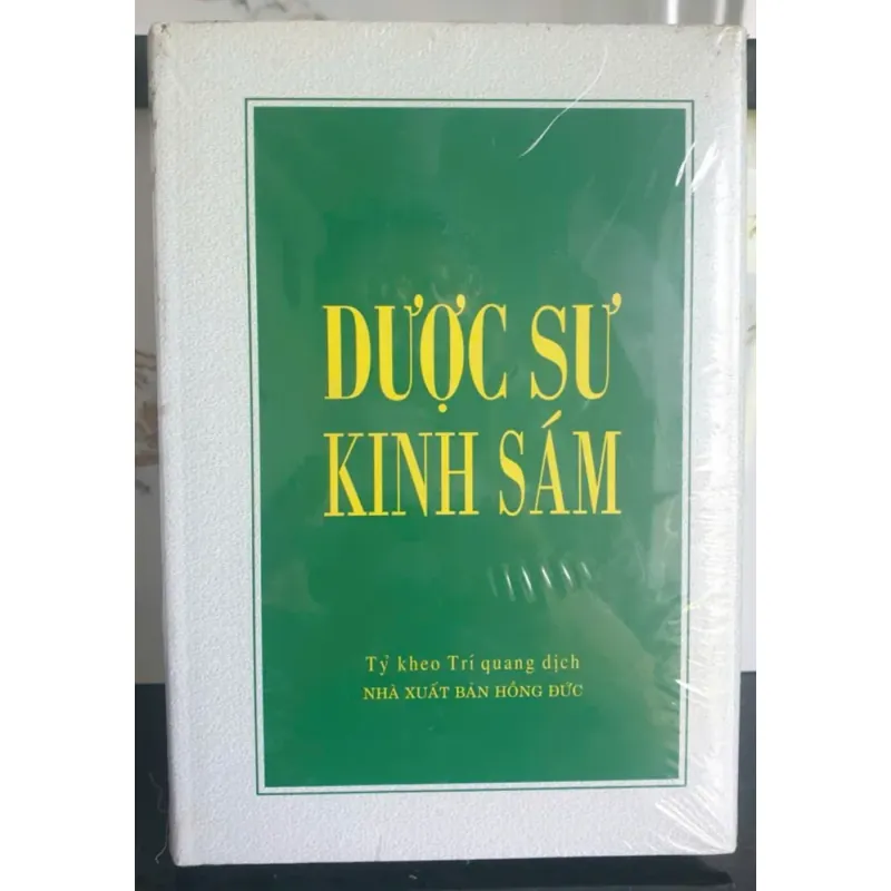 Dược Sư Kinh Sám - Tỳ kheo Trí Quang dịch 698141