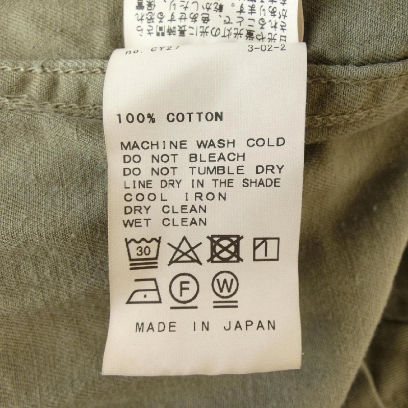 DEUXIEME CLASSE áo sơ mi 631526