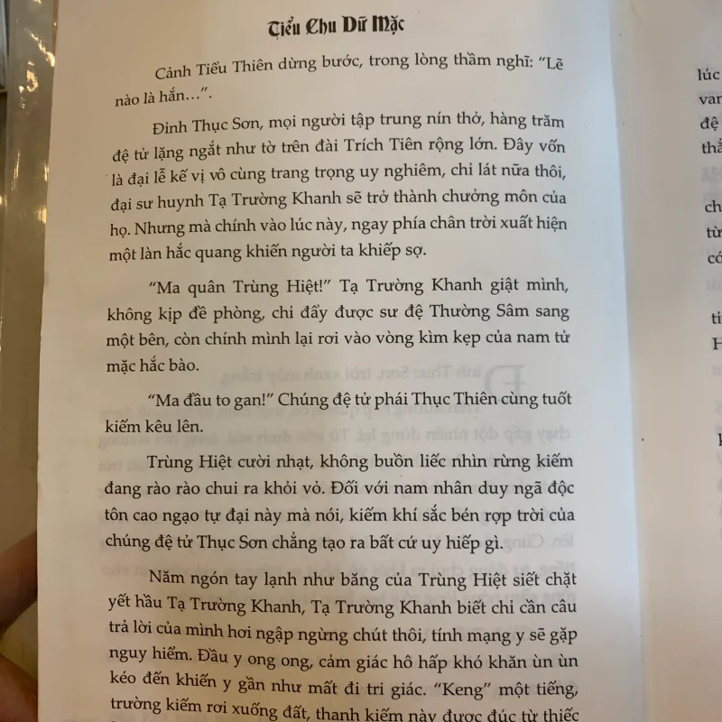 THỤC THIÊN MỘNG HOA LỤC (TẬP 1 VÀ 2) - TÍCH VŨ (NGƯỜI DỊCH) 783161