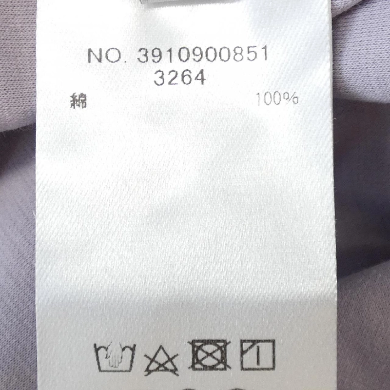 Áo thun ebure - Hàng hiệu Authentic 774986