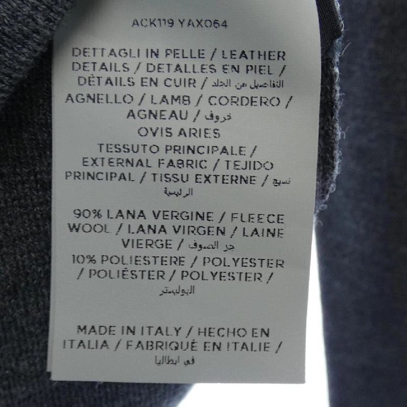 Đầm TOM FORD 652078