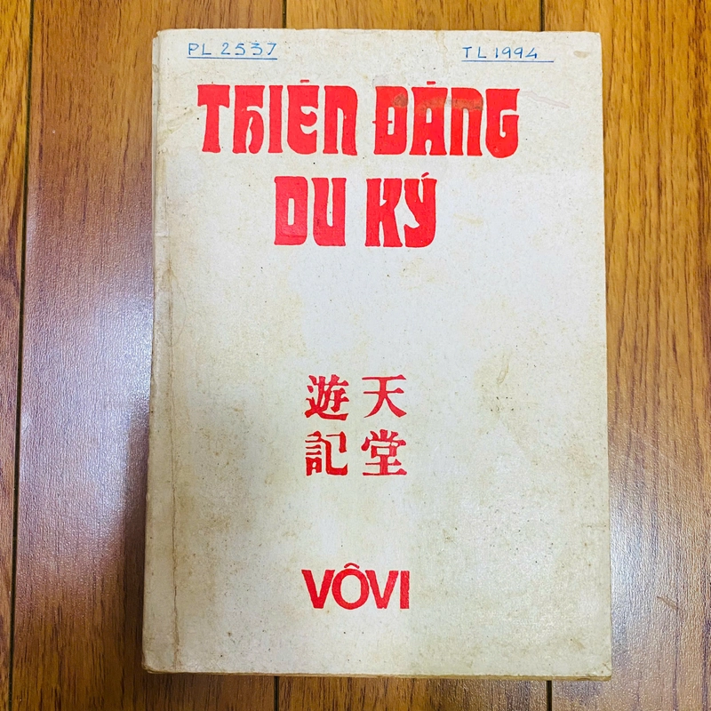 THIÊN ĐÀNG DU KÝ - VÔ VI 382778