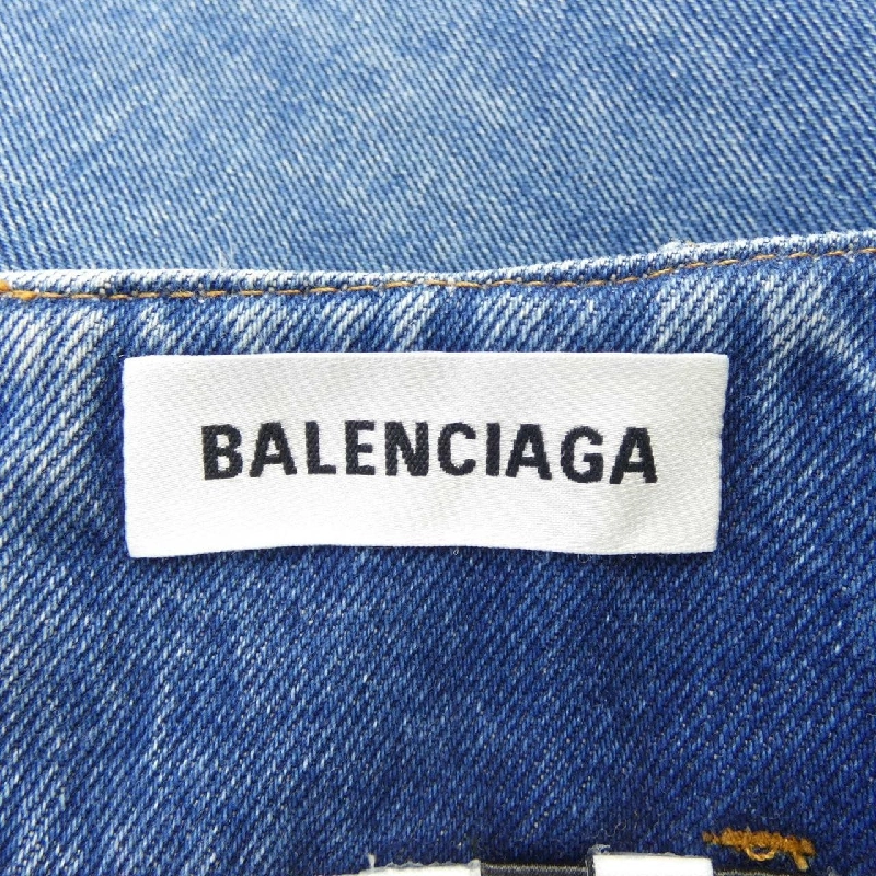【Mã giảm giá】Váy Balenciaga BALENCIAGA 654563