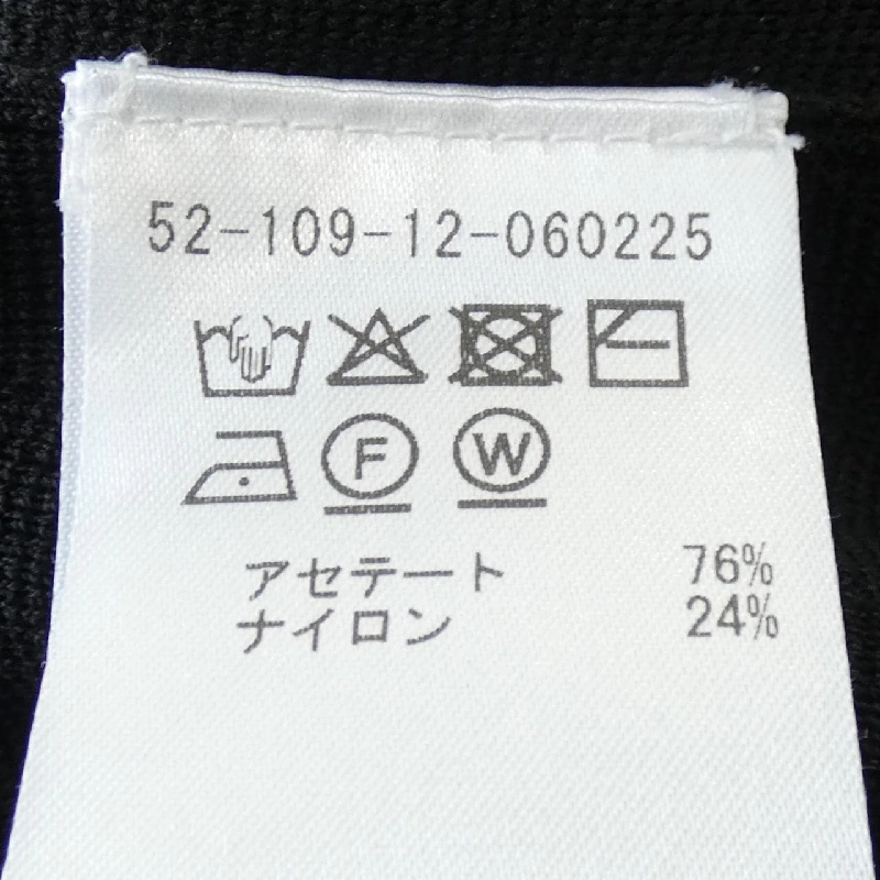 ESTNATION Top - Hàng hiệu Authentic 774868