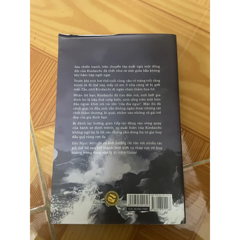 Đảo Ngục Môn - Yokomizo Seishi 798832