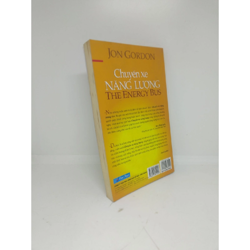 Chuyến xe năng lượng năm 2017 mới 70% ố vàng HPB.HCM2311 29075