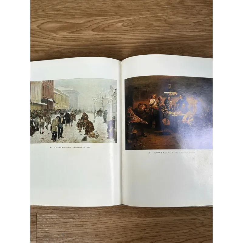 The Itinerants 782940