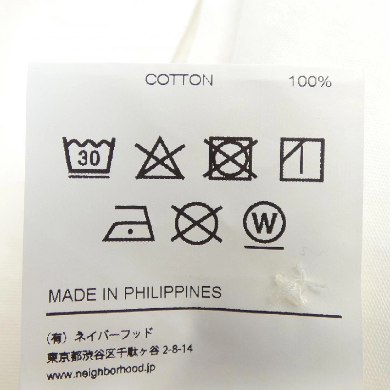 Hàng hiệu NEIGHBORHOOD 211TSNH-SHM01 Áo sơ mi - Hàng hiệu Authentic 893538