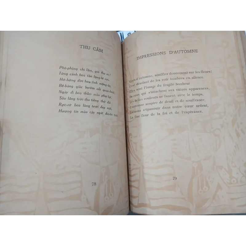 ÁNH SÁNG TRONG ĐÊM - VÕ LONG TÊ 752874