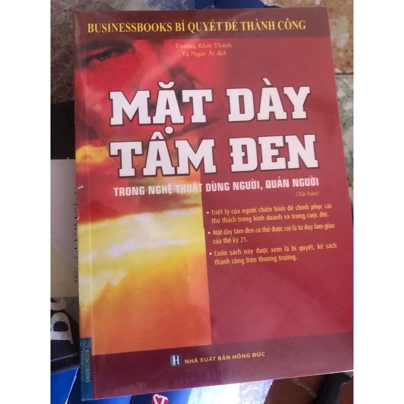 mặt dày tâm đen 523290