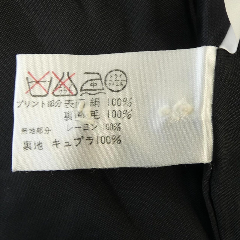 【Mã giảm giá】【Cổ điển】Thời trang Leonar LEONARD FASHION Áo khoác không cổ 641845