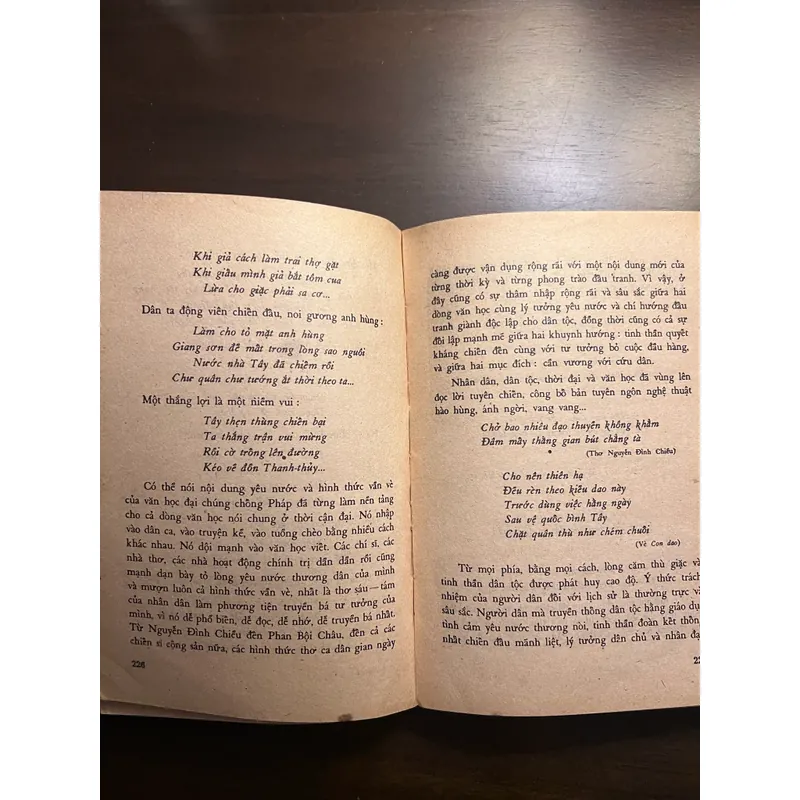 📖 Tìm hiểu tiến trình văn học dân gian Việt Nam 590796
