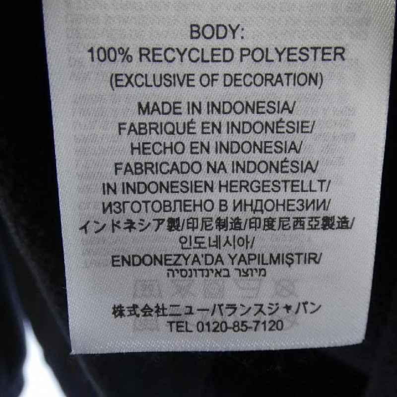 New Balance Áo khoác - Hàng hiệu Authentic 894240