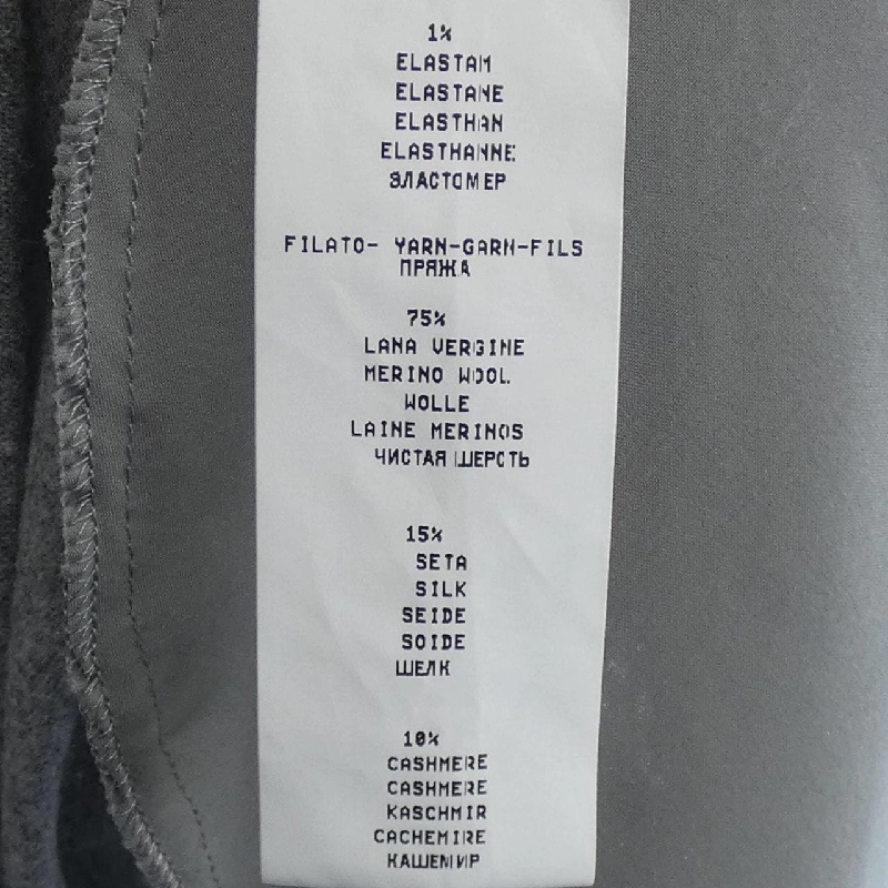 FABIANA FILIPPI Đầm - Hàng hiệu Authentic 815481