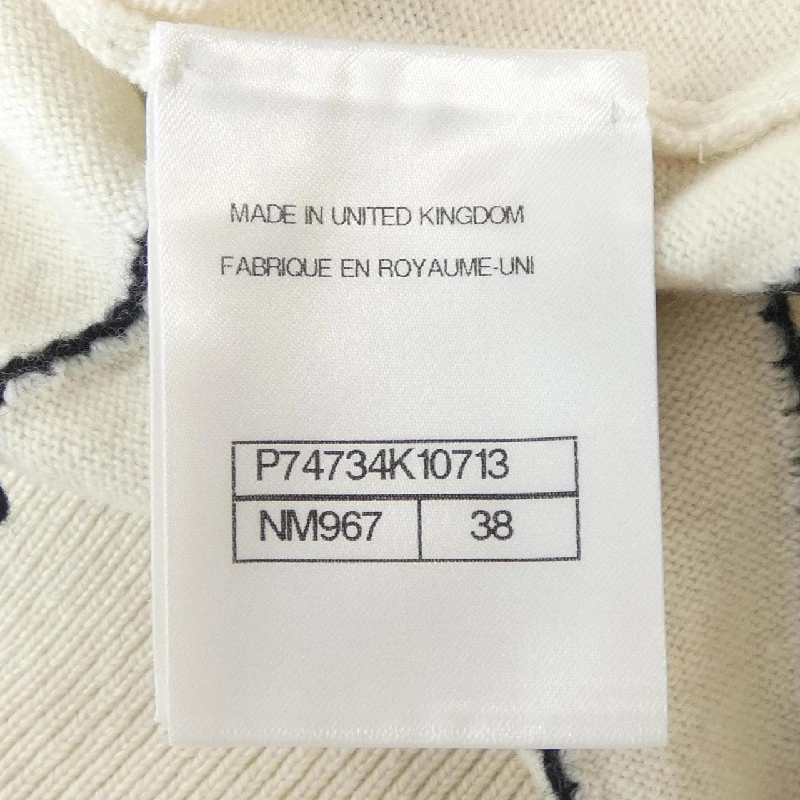 【Mã giảm giá】Chanel CHANEL Áo len 640282