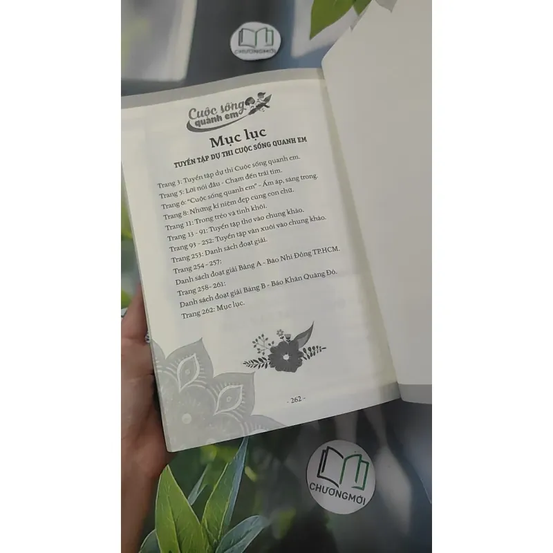 Cuộc Sống Quanh Em (Tuyển tập tác phẩm dự thi) 1018934