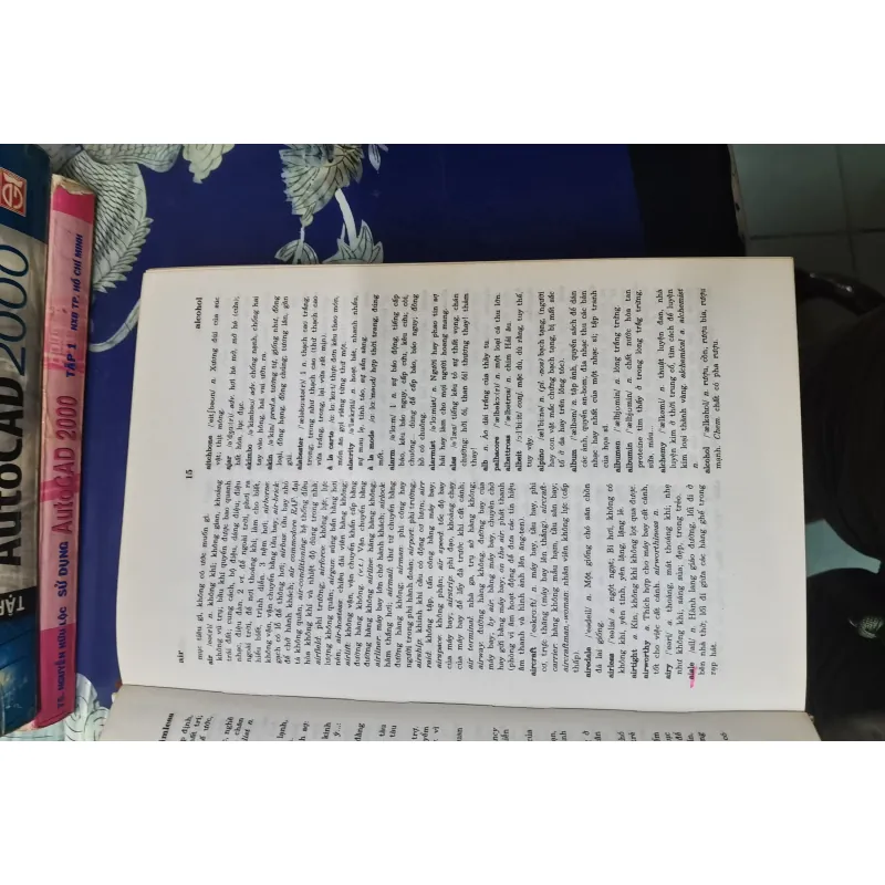 [Sách xưa] Từ điển Anh Việt - English Vietnamese dictionary - NXB Thế giới  1003768