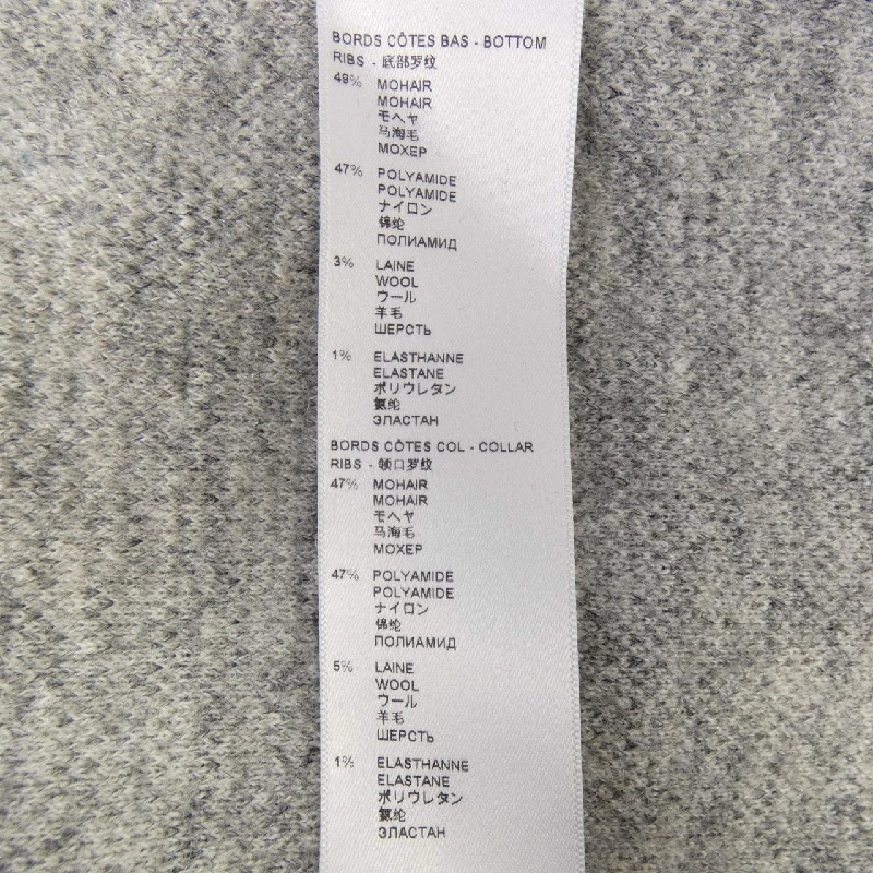 GIVENCHY BW90EQ45ZBW Áo len - Hàng hiệu Chính hãng 774012