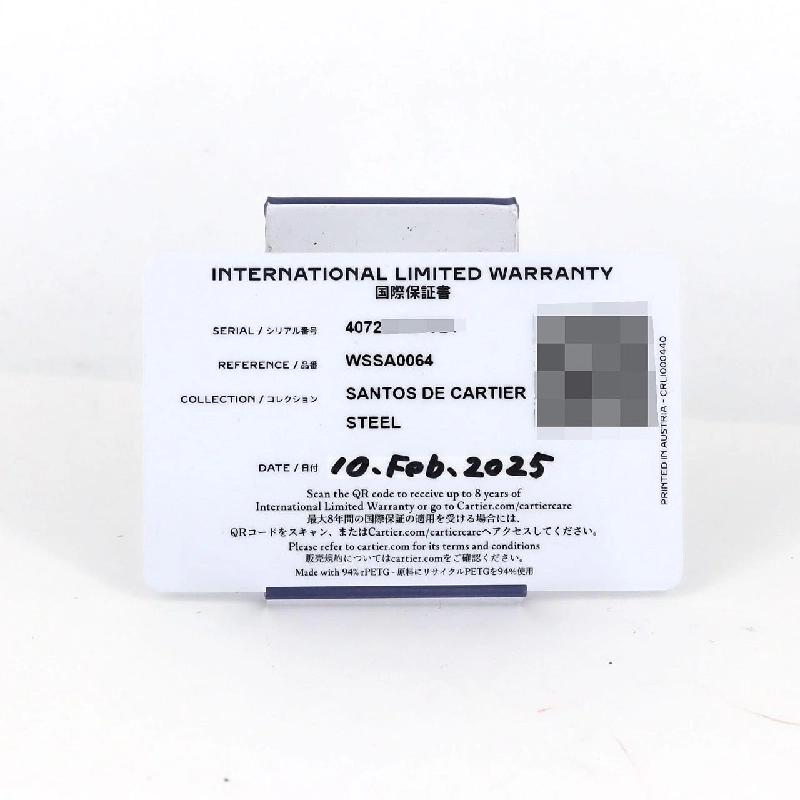 Cartier Santos-Du-Cartier LM WSSA0064 SS tự động - Hàng hiệu Chính hãng 881975