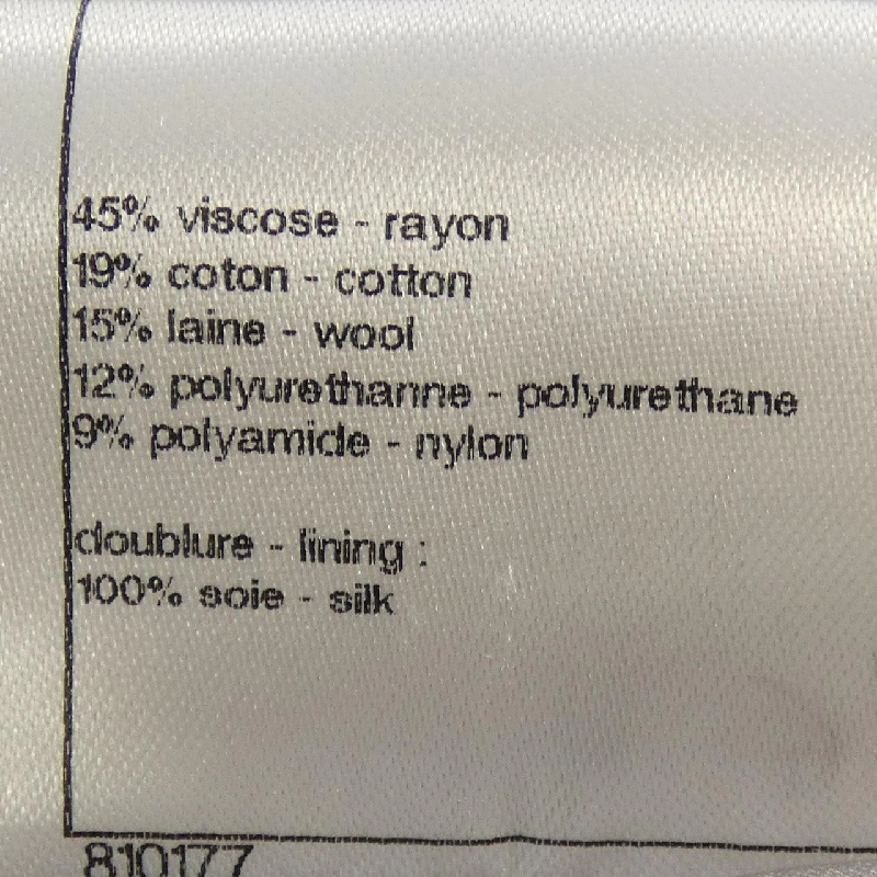 Áo khoác không cổ CHANEL P47860V35684 628854