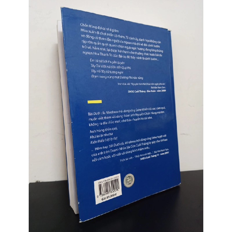 Nhẹ Bước Lãng Du (2012) - Nguyễn Chấn Hùng Mới 90% HCM.ASB0403 448475