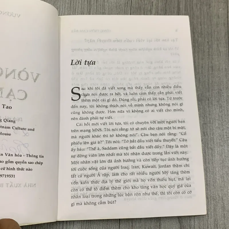 Vòng tròn cạm bẫy - vương cường. 6a3 733419