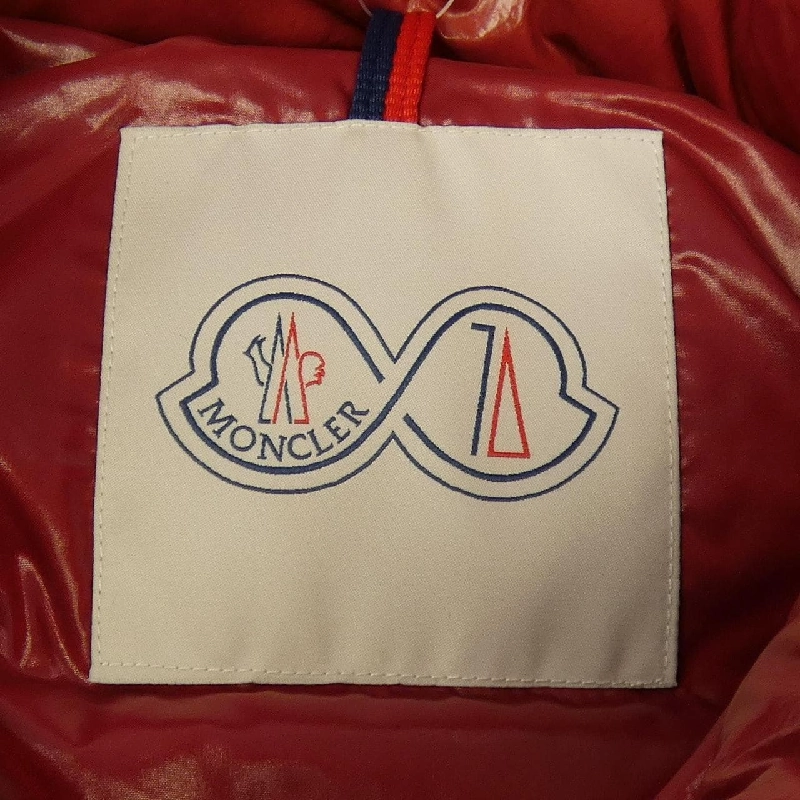 MONCLER MONCLER MAYA 70 Áo khoác lông - Hàng hiệu Chính hãng 891309