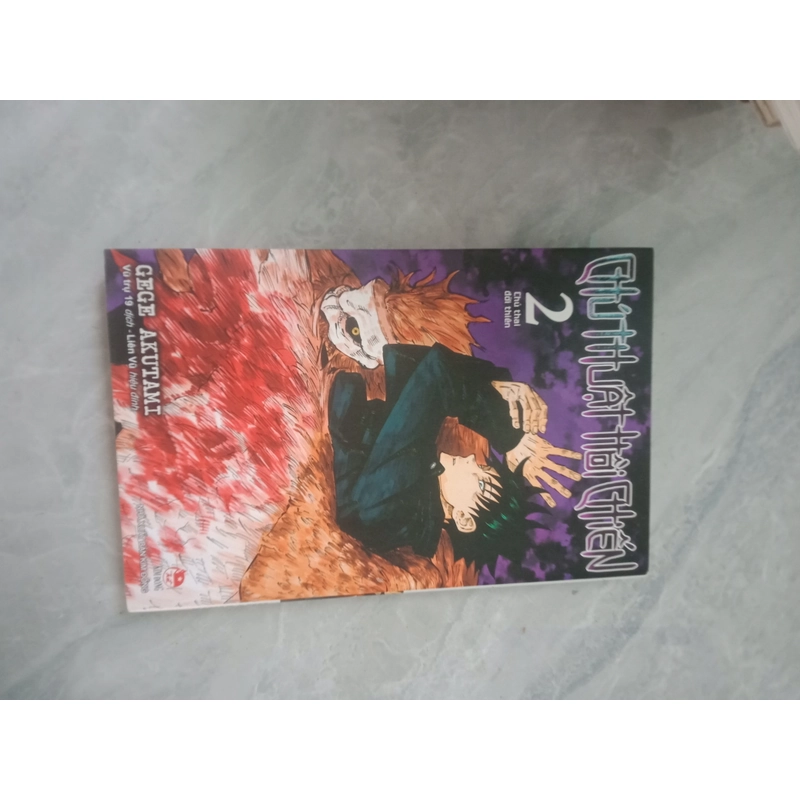 Chú thuật hồi chiến(4tập) 500636