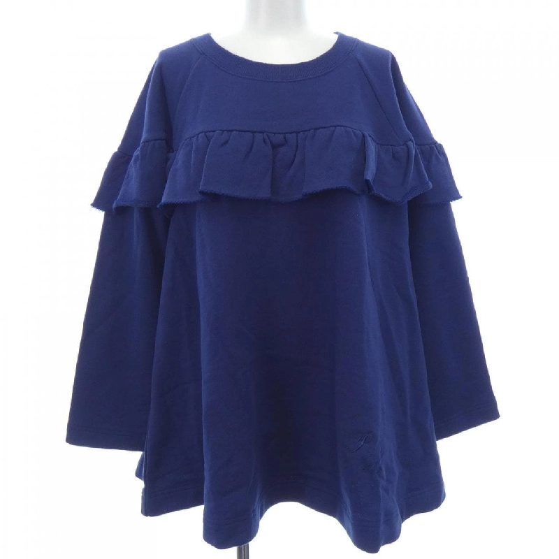 【Mã giảm giá】Nhà hồng PINK HOUSE Áo nỉ 642908