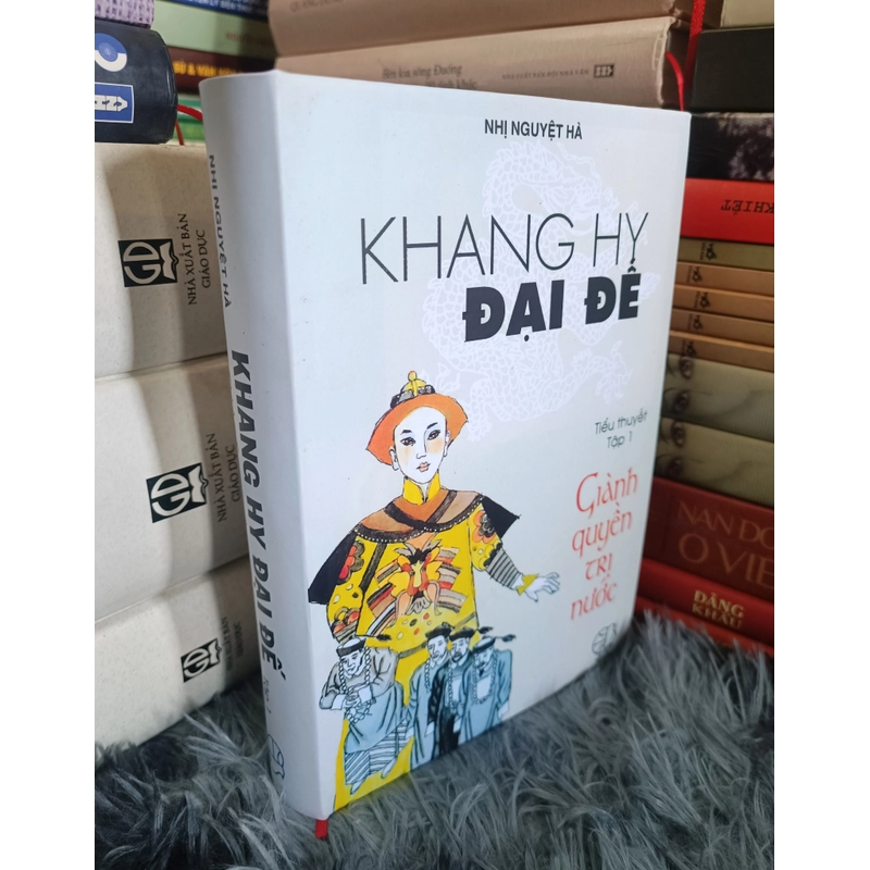 Khang Hy Đại Đế 523482