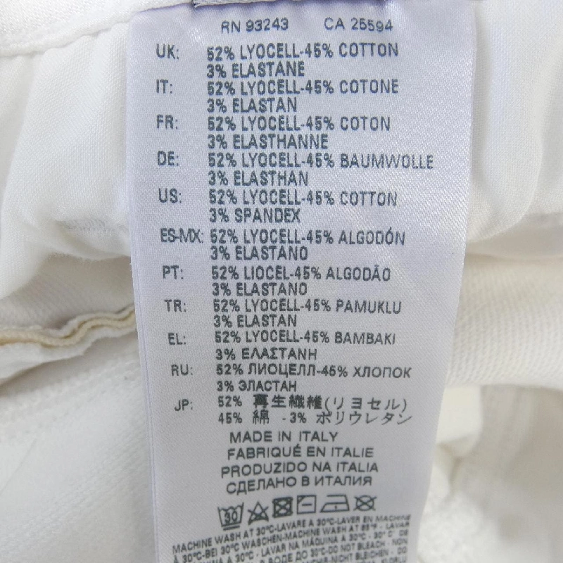 Quần jeans DIESEL CANDEYS-NE 646364