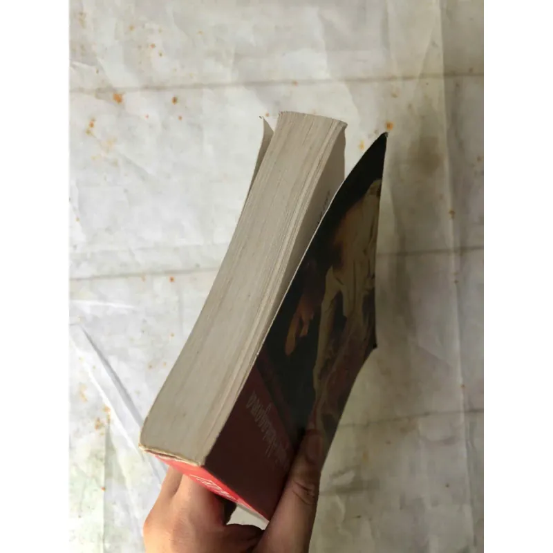 Tuyển Tập Truyện Ngắn Akutagawa - Trinh Tiết 783936