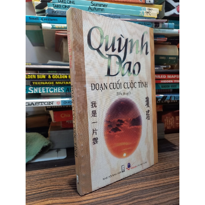 Đoạn Cuối Cuộc Tình - Quỳnh Dao 122459