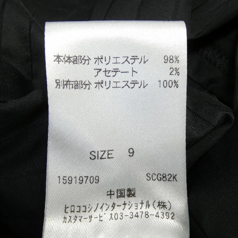 【Khuyến mãi】Áo sơ mi HIROKO BIS 645752