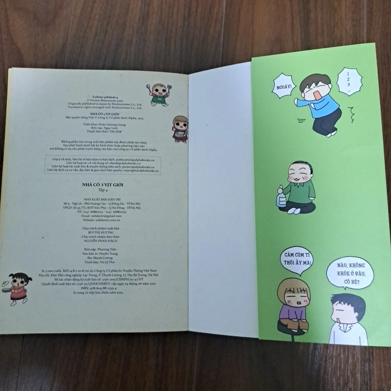 Nhà có 3 vịt giời - Matsumoto Purittu  524169