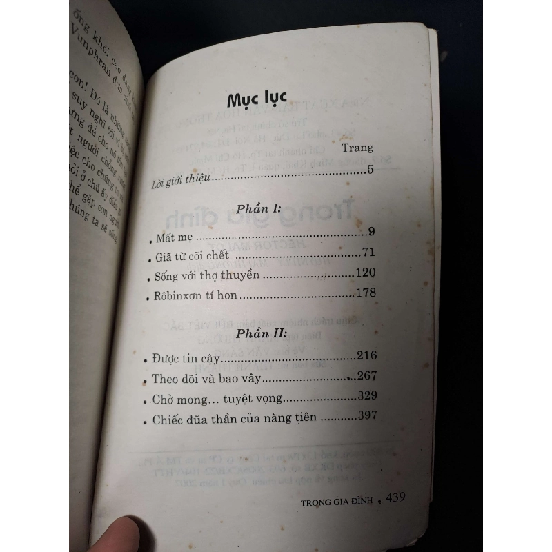 Trong gia đình - Malot - 2007 mới 80% ố - VĂN HỌC - HCM0111 920740