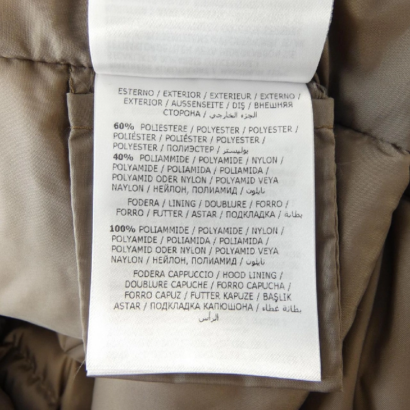 Áo khoác lông vũ MONCLER CUPIDONE 632816