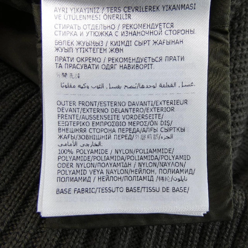 Moncler MONCLER 20919B50800 Áo khoác lông - Hàng hiệu Chính hãng 891210