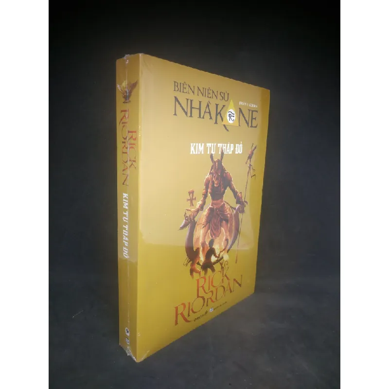 [Sách Cũ SCGR] Biên niên sử nhà Kane Kim tự tháp đỏ mới 100% HCM1702 684648