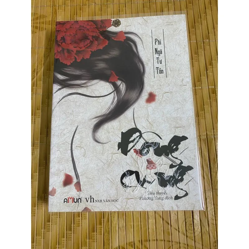 Đông cung - Phỉ Ngã Tư Tồn 1008578