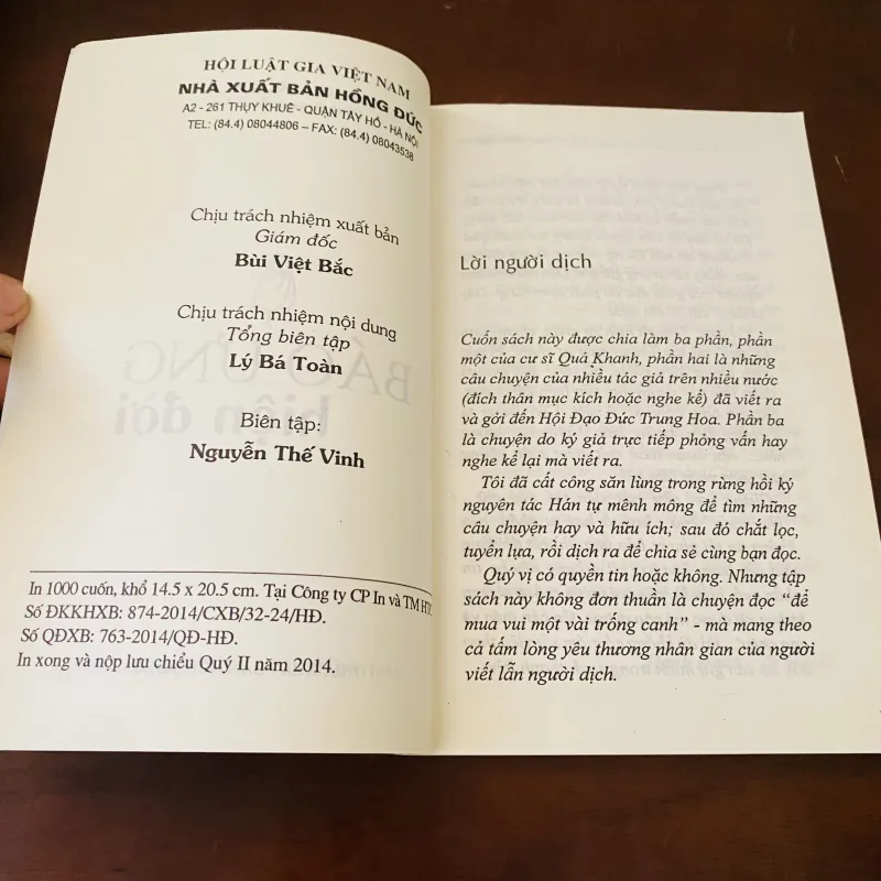 Báo ứng hiện đời  975917