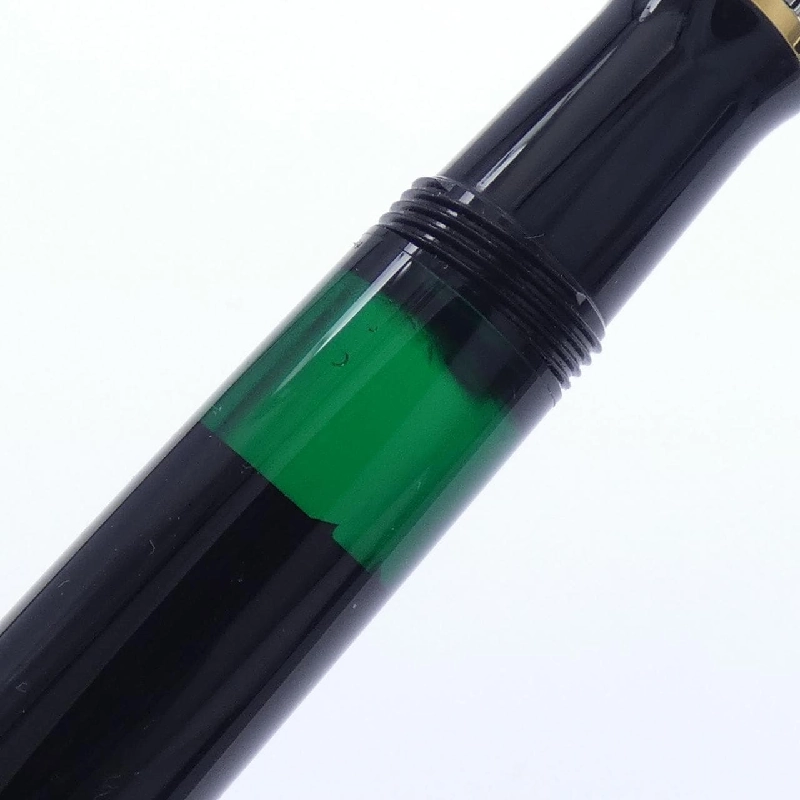 Bút máy Pelikan Souverän M400 Đen - Hàng hiệu Chính hãng 887416