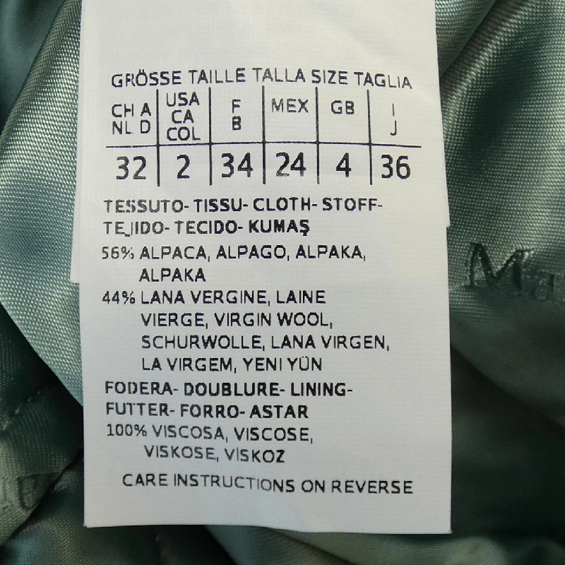 Áo khoác Max Mara 633471