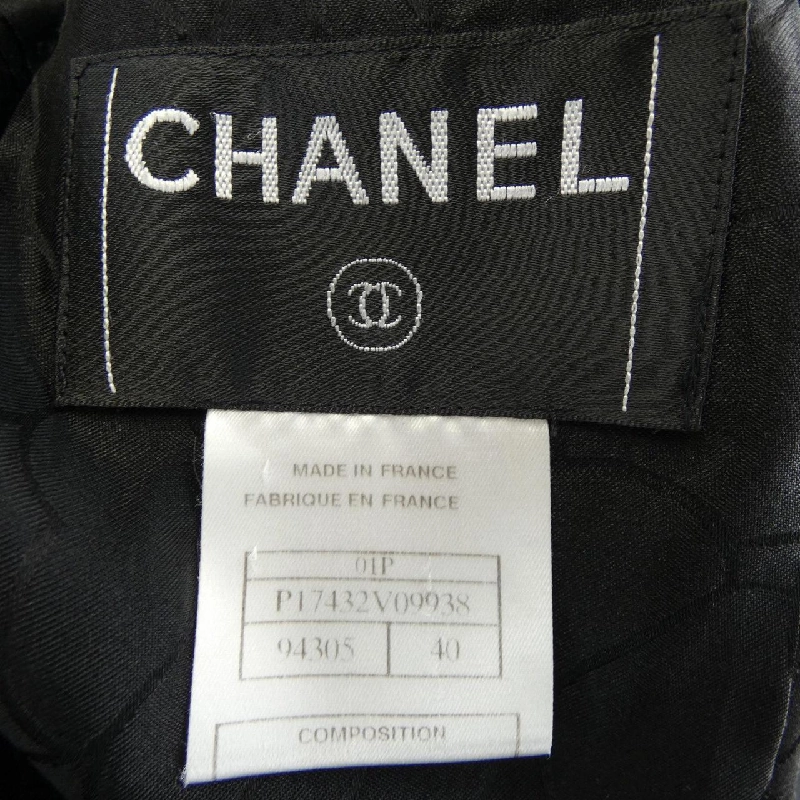 【Mã giảm giá】【Cổ điển】Áo khoác Chanel CHANEL 637519