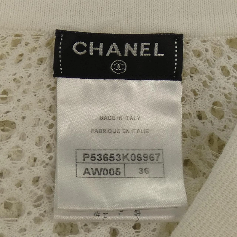 CHANEL P53653K06967 Áo len - Hàng hiệu Chính hãng 808469
